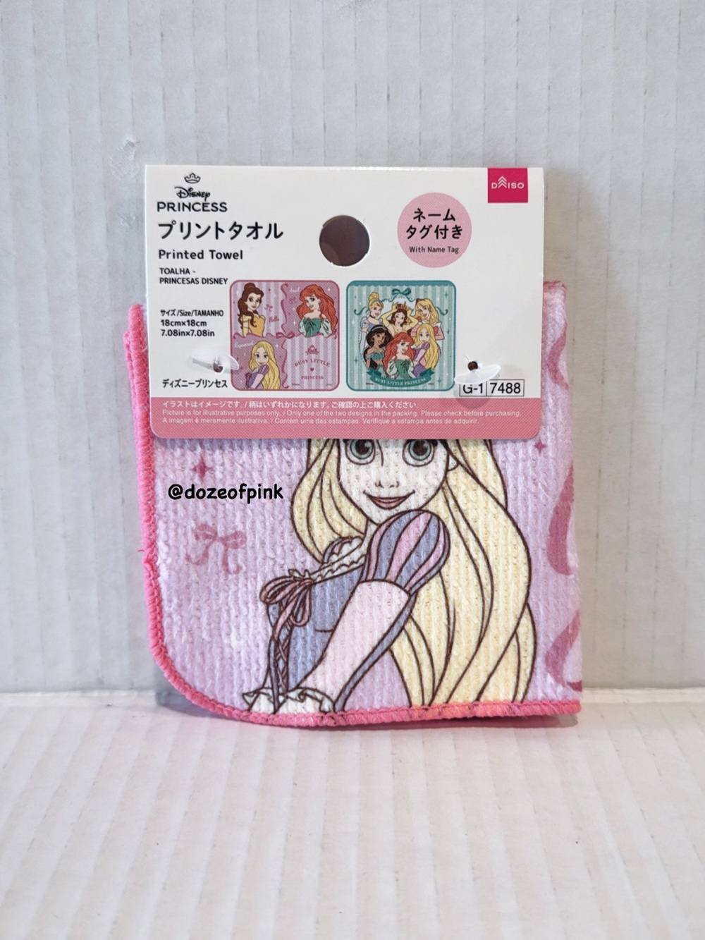 Disney Princess Rapunzel • Belle • Ariel Pink Printed Towel with Name Tag